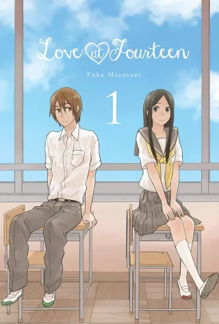 Cover of Love at Fourteen volume 1, English edition