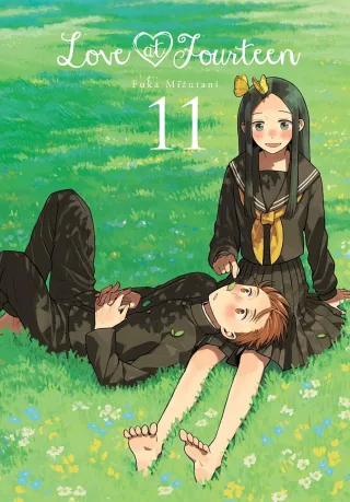 Cover of Love at Fourteen volume 11, English edition