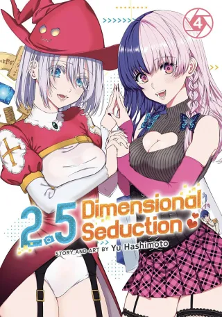 Cover of 2.5 Dimensional Seduction volume 4, English edition