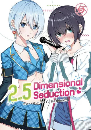 Cover of 2.5 Dimensional Seduction volume 5, English edition