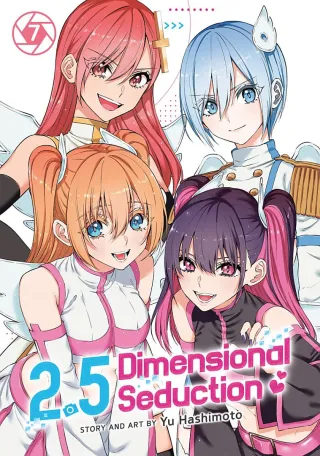 Cover of 2.5 Dimensional Seduction volume 7, English edition