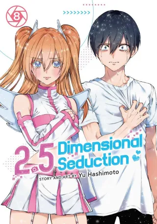 Cover of 2.5 Dimensional Seduction volume 8, English edition