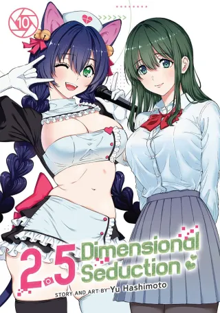 Cover of 2.5 Dimensional Seduction volume 10, English edition
