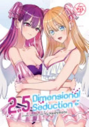 Cover of 2.5 Dimensional Seduction volume 21, English edition