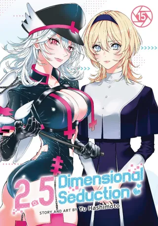 Cover of 2.5 Dimensional Seduction volume 15, English edition