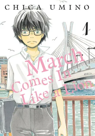 Cover of March Comes in Like a Lion volume 1, English edition