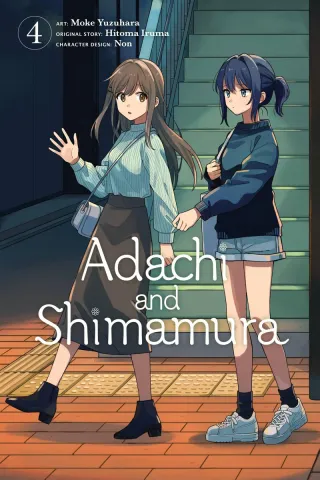 Cover of Adachi and Shimamura volume 4, English edition