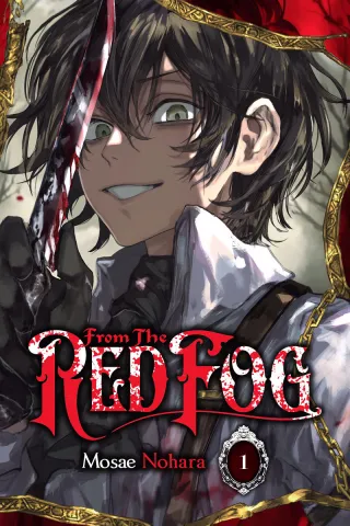 Cover of From the Red Fog volume 1, English edition