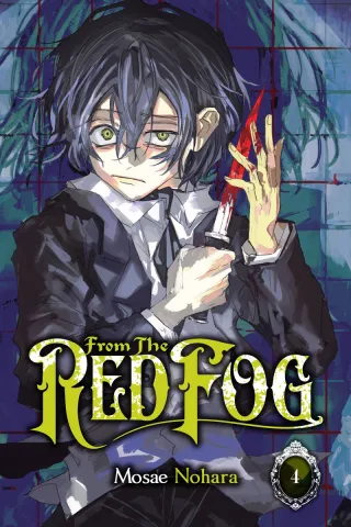Cover of From the Red Fog volume 4, English edition