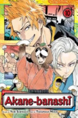 Cover of Akane-banashi volume 10, English edition