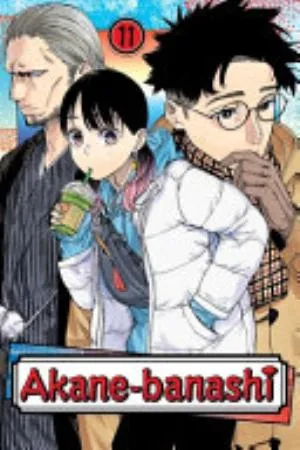 Cover of Akane-banashi volume 11, English edition