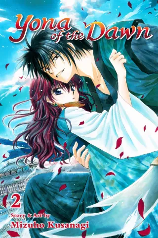 Cover of Yona of the Dawn volume 2, English edition