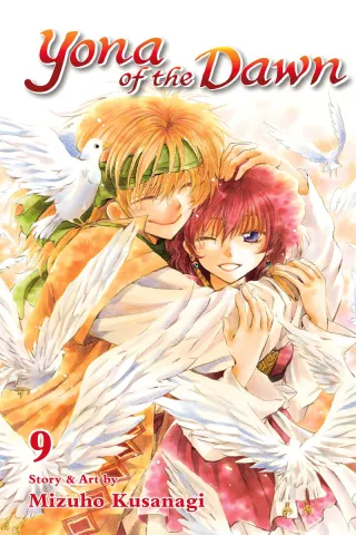 Cover of Yona of the Dawn volume 9, English edition