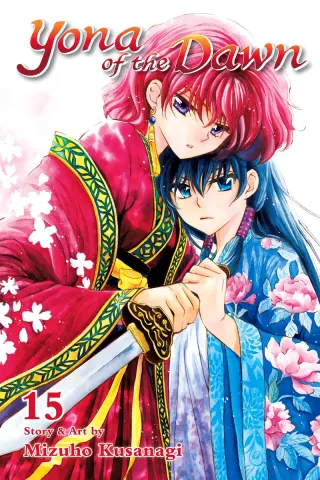 Cover of Yona of the Dawn volume 15, English edition