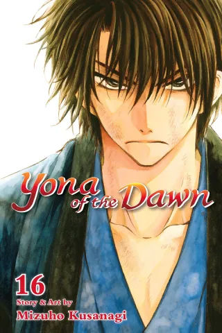 Cover of Yona of the Dawn volume 16, English edition
