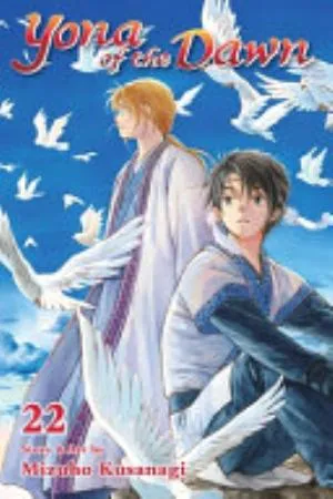 Cover of Yona of the Dawn volume 22, English edition