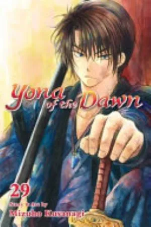 Cover of Yona of the Dawn volume 29, English edition