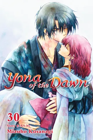 Cover of Yona of the Dawn volume 30, English edition