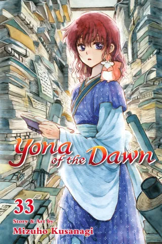 Cover of Yona of the Dawn volume 33, English edition