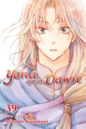 Cover of Yona of the Dawn volume 39, English edition