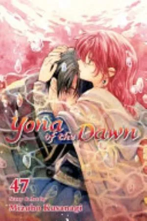Cover of Yona of the Dawn volume 47, English edition