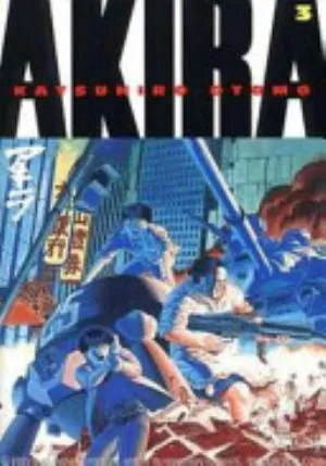 Cover of Akira volume 3, English edition