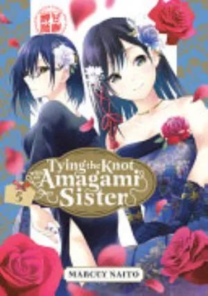 Cover of Tying the Knot with an Amagami Sister volume 5, English edition