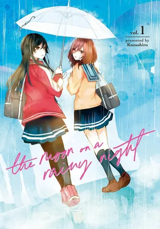 Cover of The Moon on a Rainy Night volume 1, English edition
