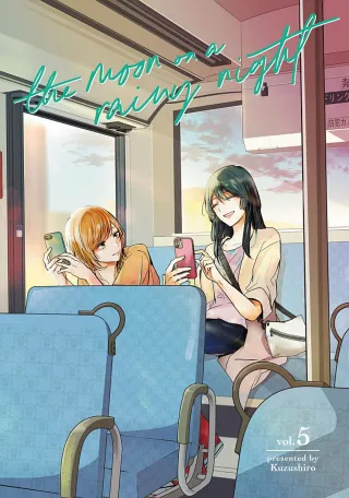 Cover of The Moon on a Rainy Night volume 5, English edition