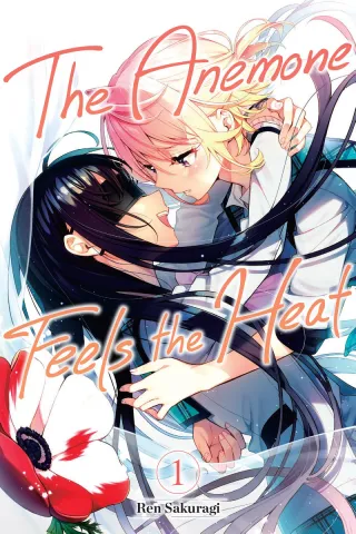Cover of The Anemone Feels the Heat volume 1, English edition