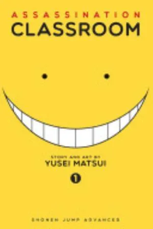 Cover of Assassination Classroom volume 1, English edition