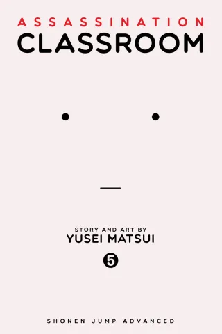 Cover of Assassination Classroom volume 5, English edition