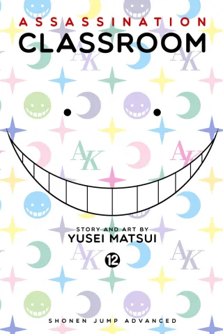 Cover of Assassination Classroom volume 12, English edition