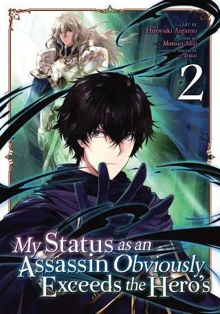 Cover of My Status as an Assassin Obviously Exceeds the Hero’s volume 2, English edition
