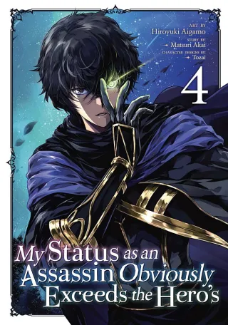 Cover of My Status as an Assassin Obviously Exceeds the Hero’s volume 4, English edition