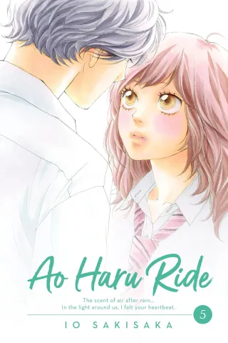 Cover of Ao Haru Ride volume 5, English edition