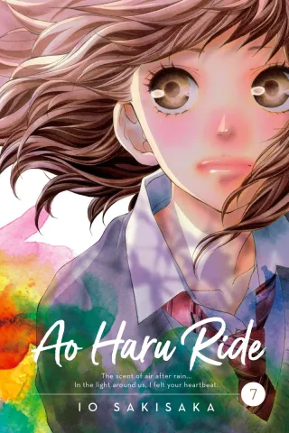 Cover of Ao Haru Ride volume 7, English edition