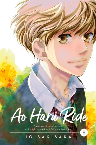 Cover of Ao Haru Ride volume 8, English edition
