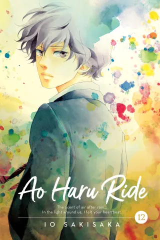 Cover of Ao Haru Ride volume 12, English edition