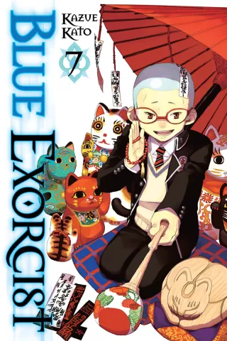 Cover of Blue Exorcist volume 7, English edition