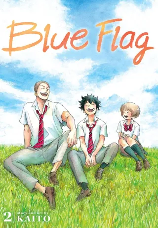 Cover of Blue Flag volume 2, English edition