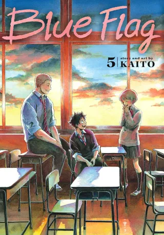 Cover of Blue Flag volume 5, English edition