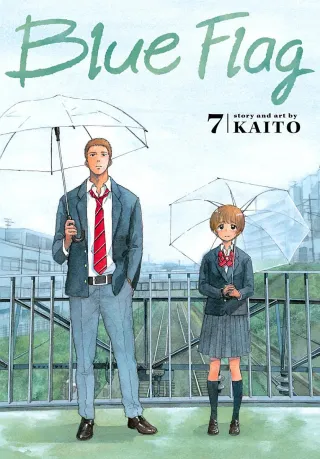Cover of Blue Flag volume 7, English edition