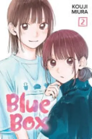 Cover of Blue Box volume 2, English edition