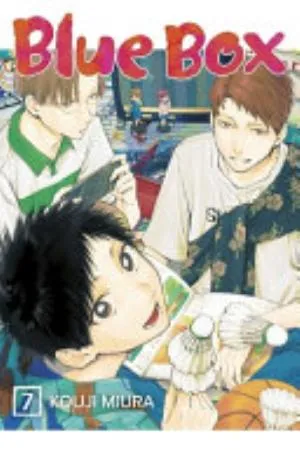 Cover of Blue Box volume 7, English edition
