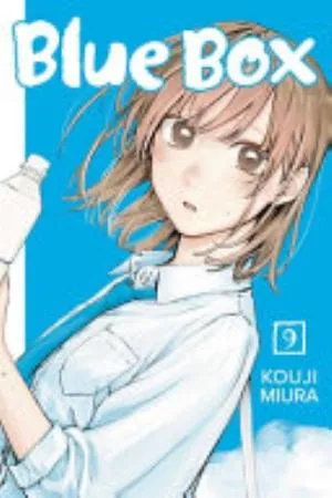 Cover of Blue Box volume 9, English edition