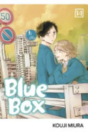 Cover of Blue Box volume 14, English edition