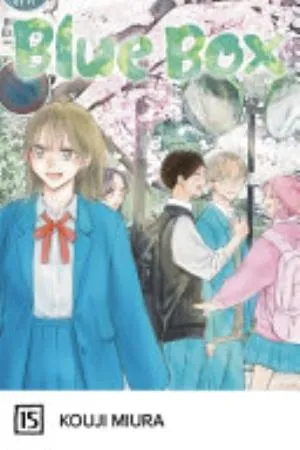 Cover of Blue Box volume 15, English edition