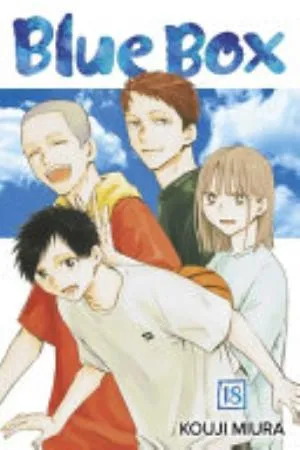 Cover of Blue Box volume 18, English edition
