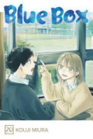 Cover of Blue Box volume 20, English edition